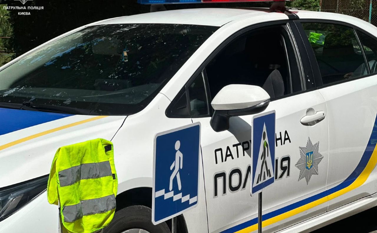 Фото ілюстративне: Патрульна поліція