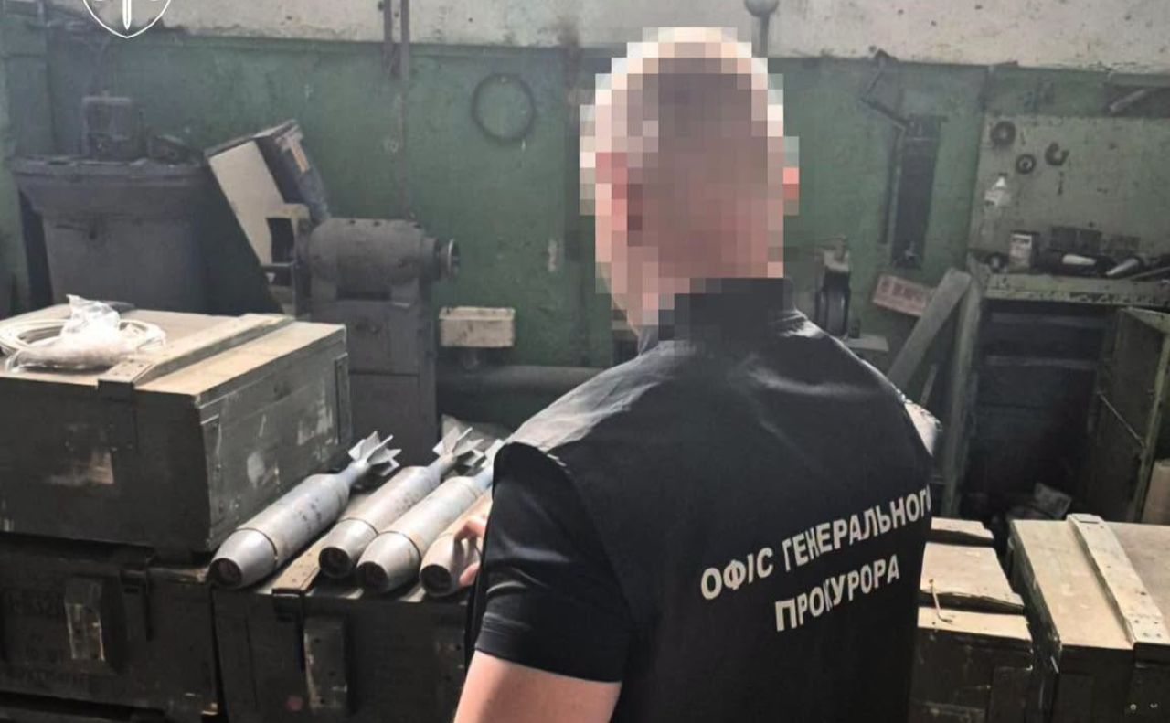 Загальна вартість вилученого арсеналу перевищує 2 млн грн. Фото: Офіс Генпрокурора