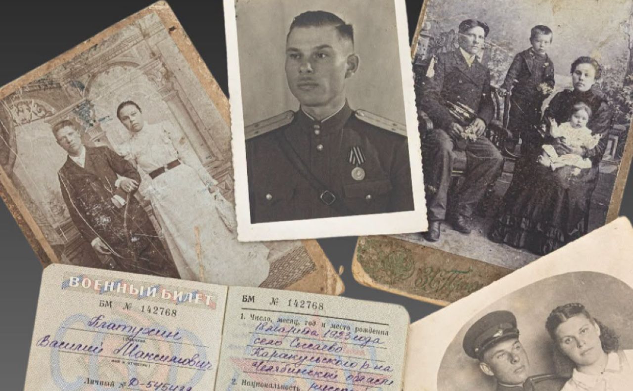 До музе передали архівні світлини про історію родини. Фото: Музей війни