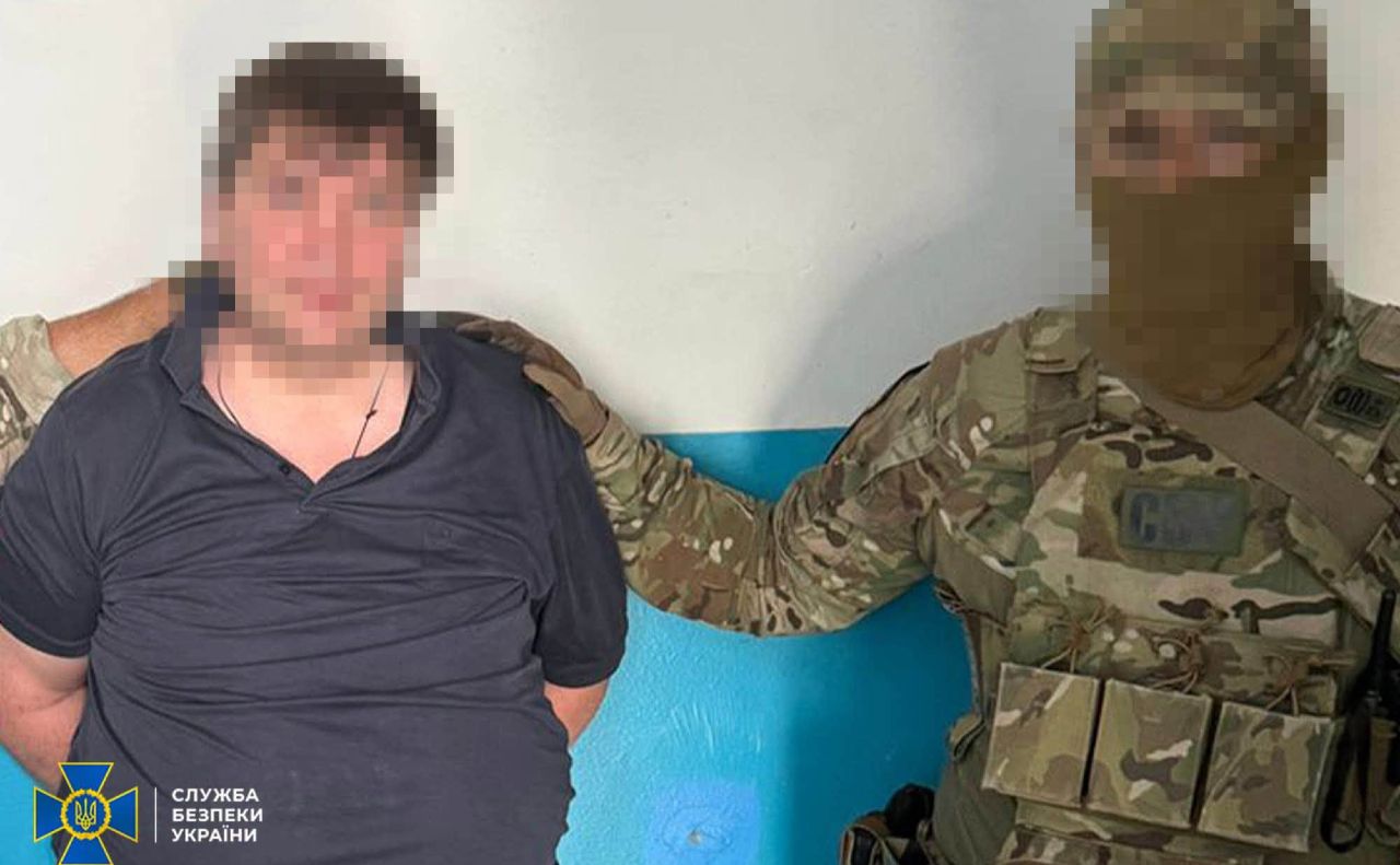 Зраднику загрожує до 15 років тюрми з конфіскацією. Фото: СБУ