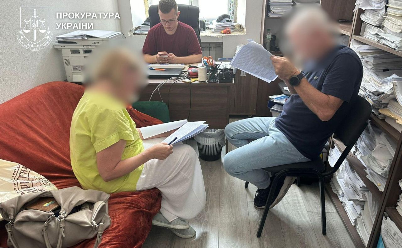 Підозрювана. Фото: Прокуратура України
