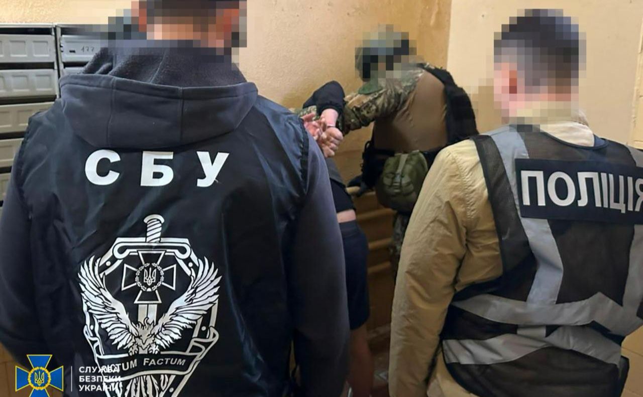Сутички стались під час заходів з оповіщення. Фото: СБУ