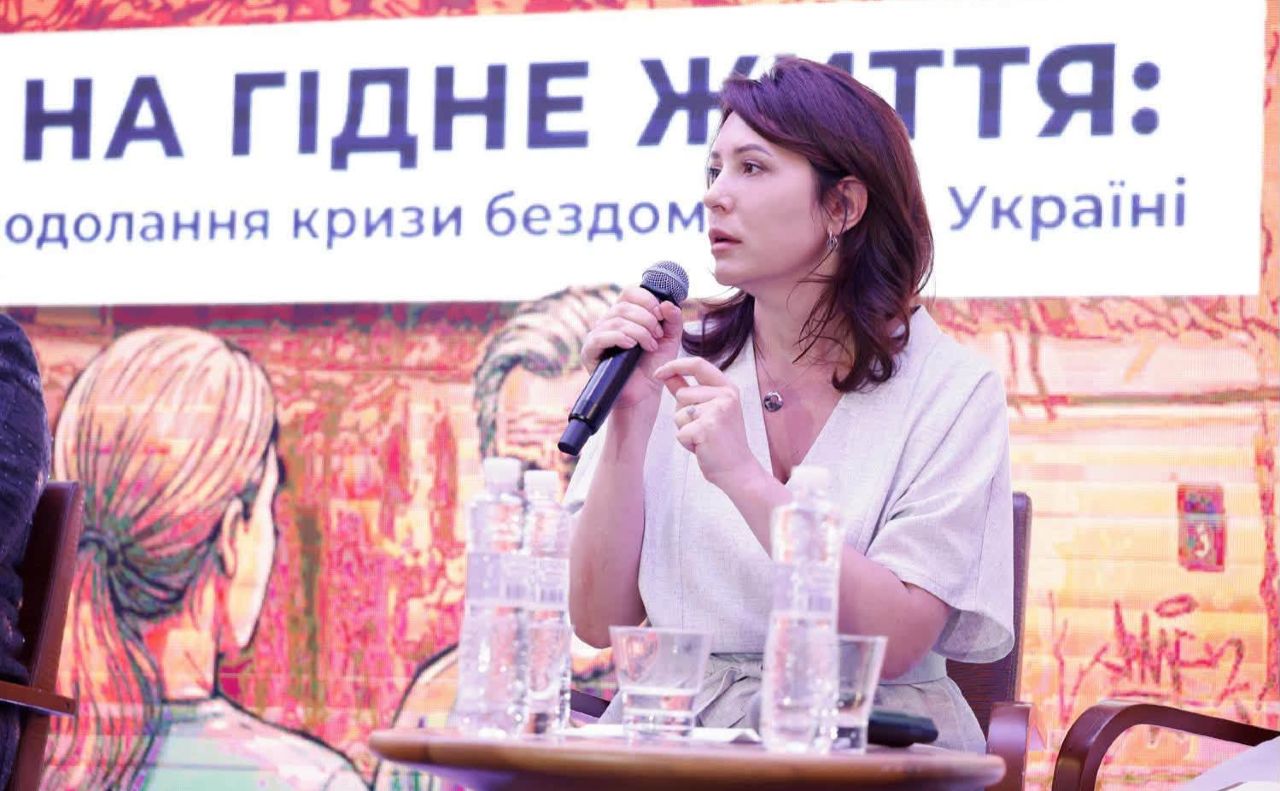Конференцію організував БФ «Деполь Україна». Фото: Борис Корпусенко