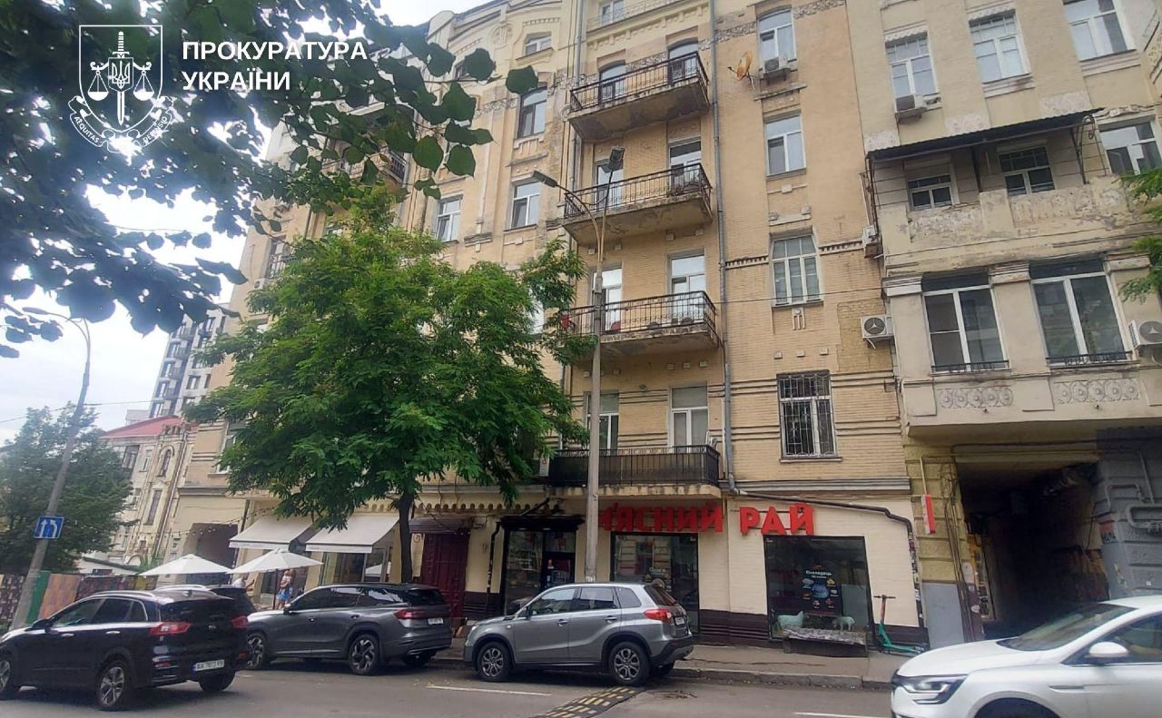 Будинку по вулиці Олеся Гончара, 32-А. Фото: Київська міська прокуратура