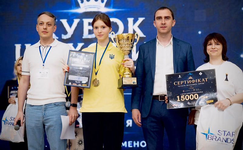 По центру з головним призом — Божена Піддубна / Фото надане