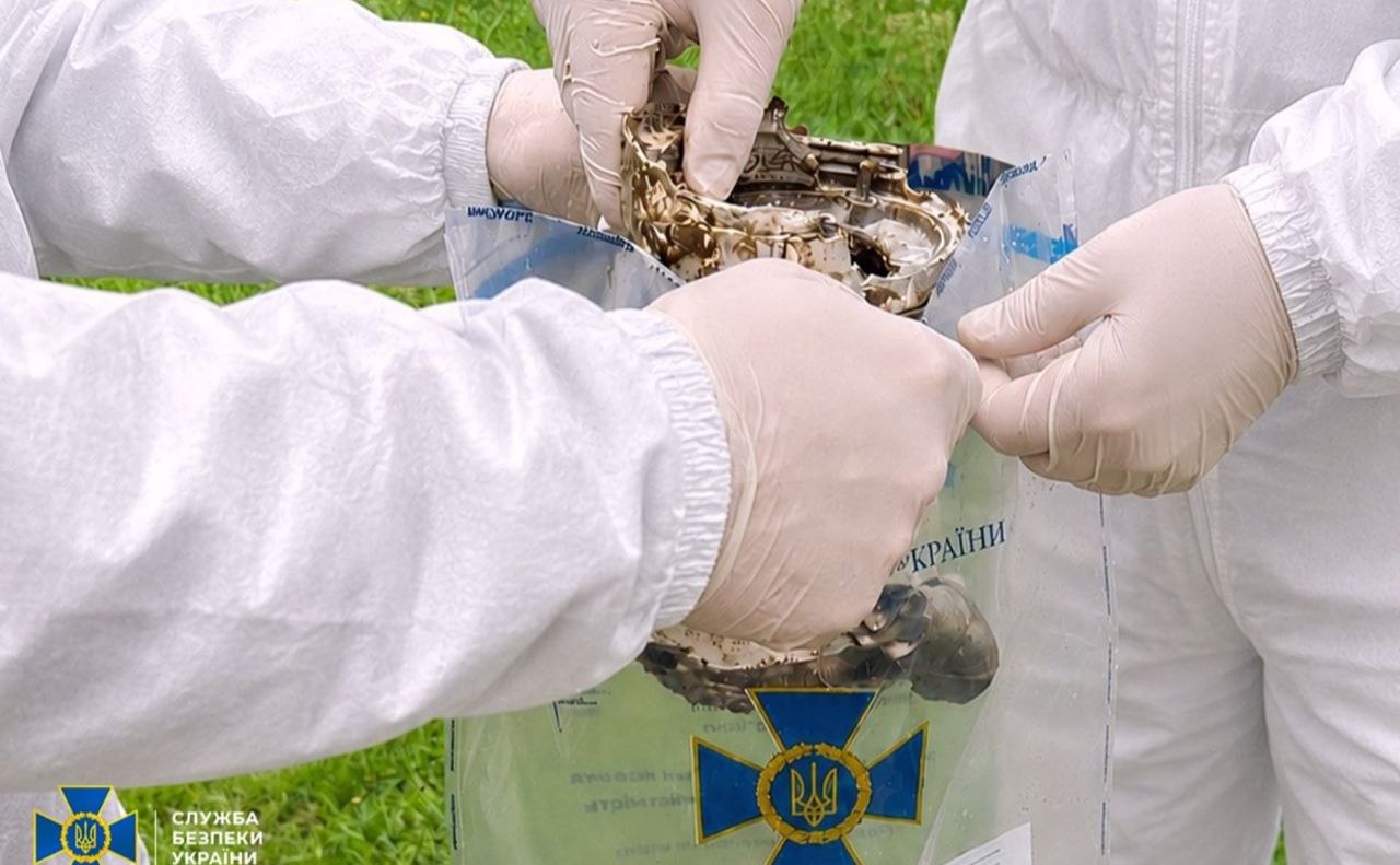 Радіоактивні знахідки на Сумщині. Фото: СБУ