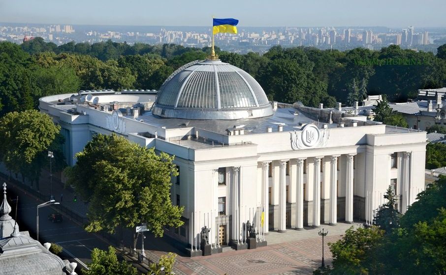 Верховна Рада. Фото з відкритих джерел