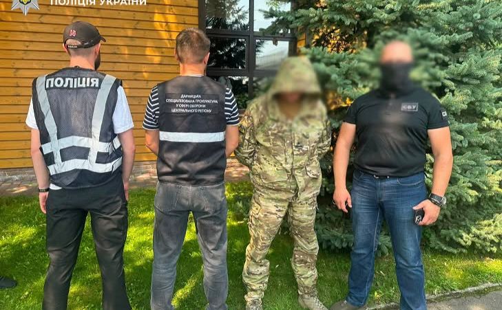 Чоловіка затримали у Києві. Фото: поліція Києва (ФБ)