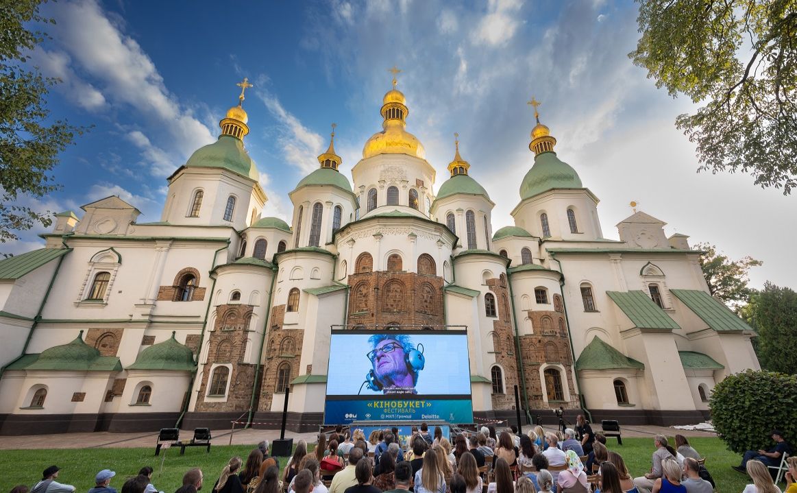 Фестиваль традиційно проходить на території Софії Київської. Фото надане організаторами