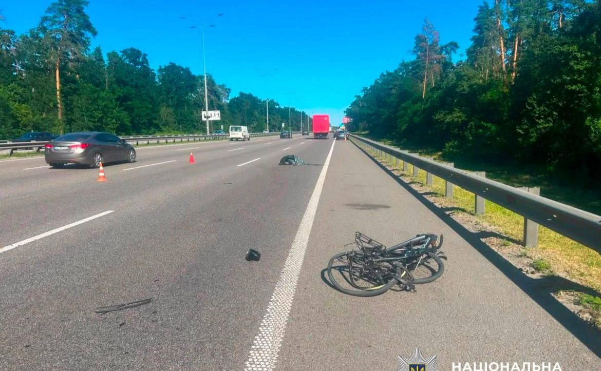 На місці інциденту. Фото: Нацполіція