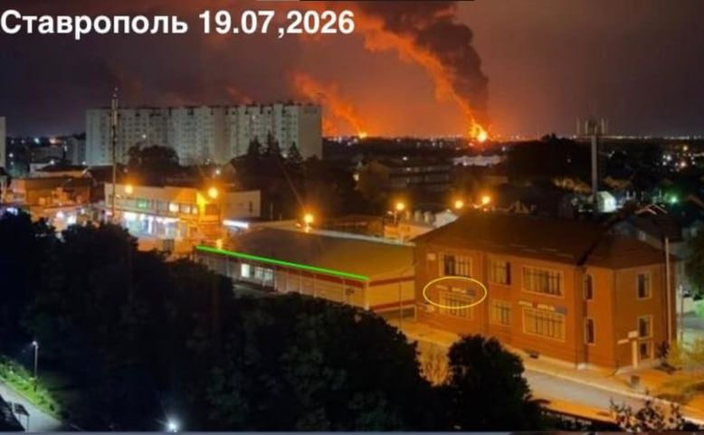 російський Ставрополь. Фото: Телеграм-канал Astra