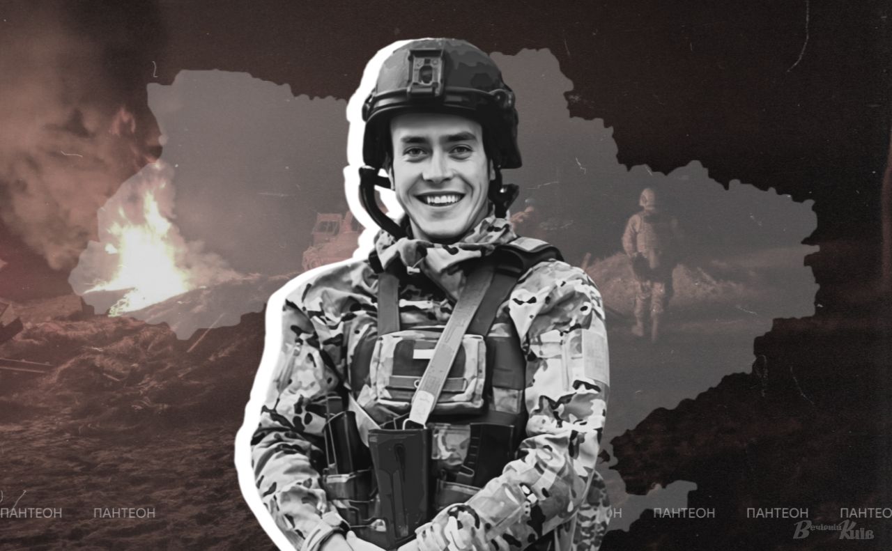 Кирило Сидоришин був непризивного віку, але пішов на фронт у 22 роки. Фото: родинний архів Сидоришиних, колаж — Ксенія Гладкевич