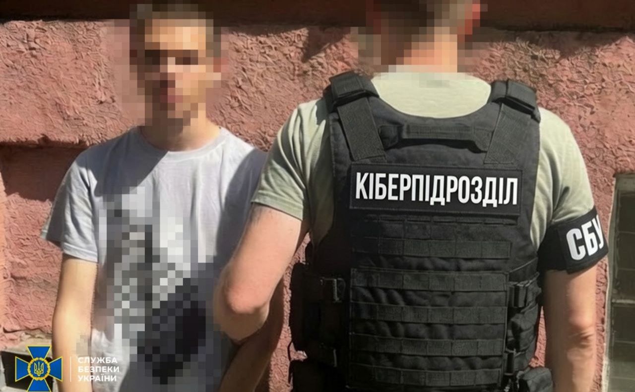 Зловмисникам загрожує від восьми років до довічного. Фото: СБУ у Телеграм