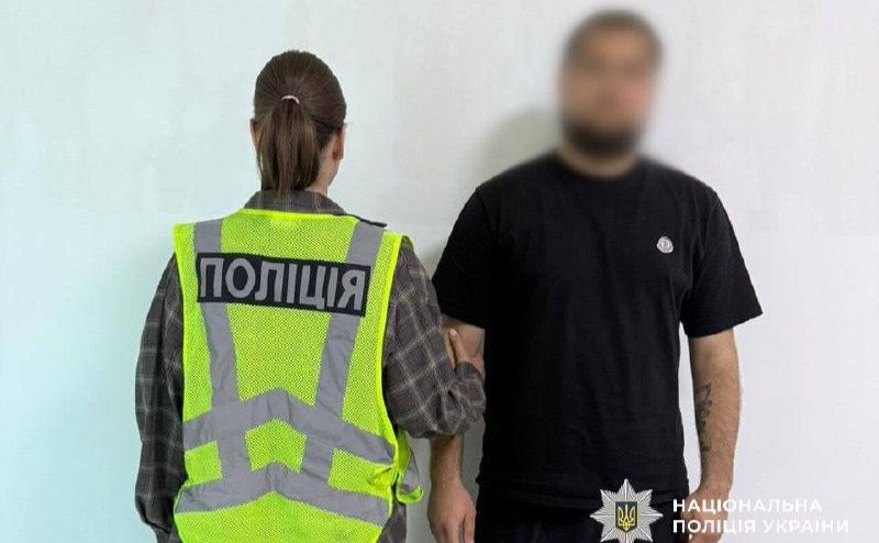 Підозрюваний псевдо співробітник СБУ. Фото: Національна поліція України