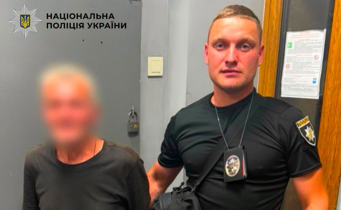 Правоохоронці відкрили кримінальне провадження. Фото: Поліція Києва