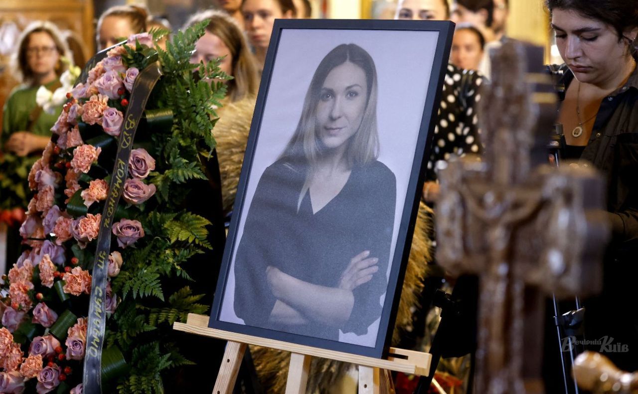 Під час прощання з Вікторією Рощиною у Києві. Фото: Борис Корпусенко