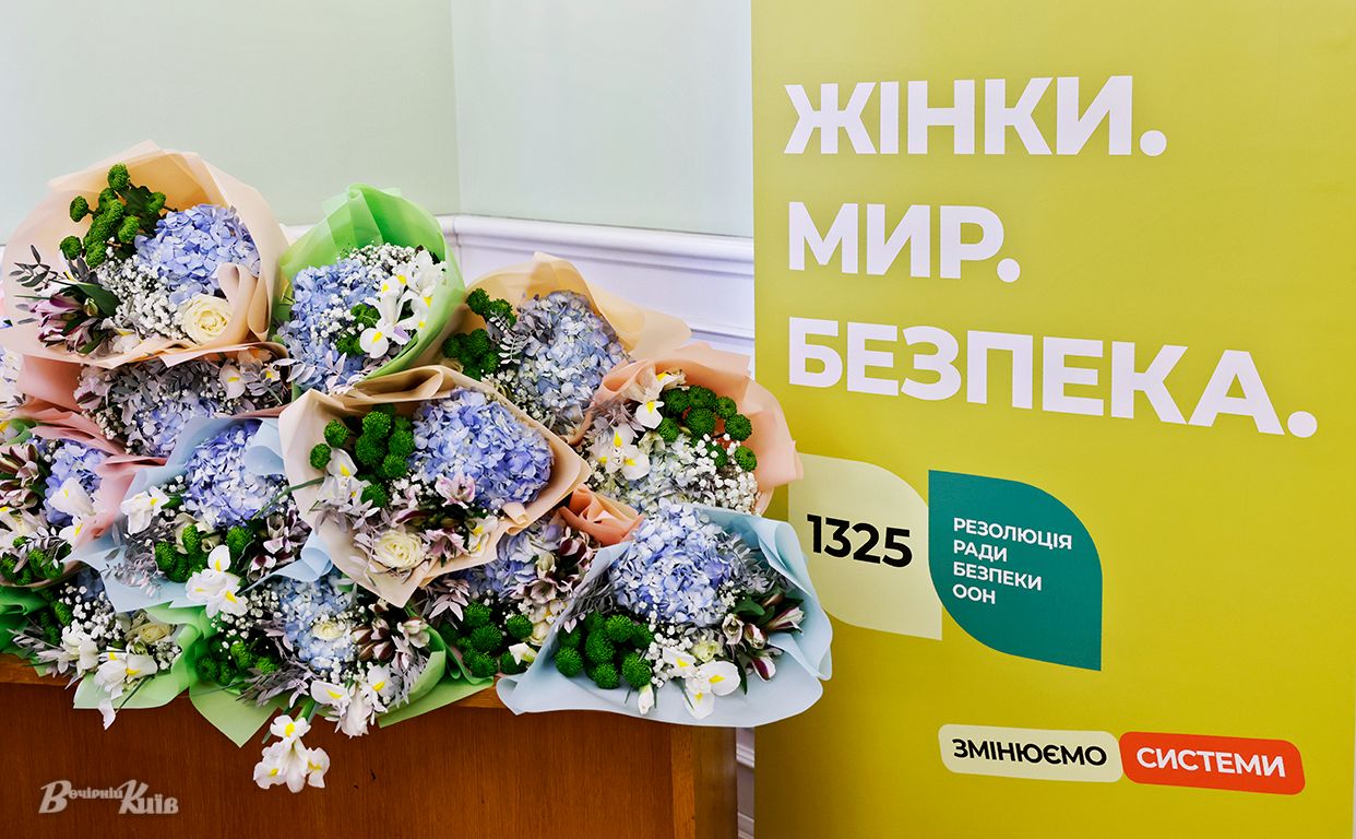 Ілюстративне фото: Борис Корпусенко