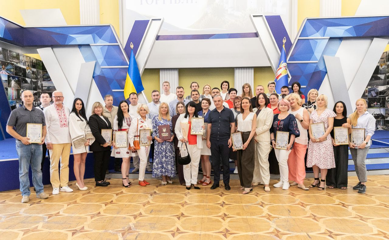 Церемонія нагородження відбулася у Колонній залі мерії. Фото: Маргарита Георгієва