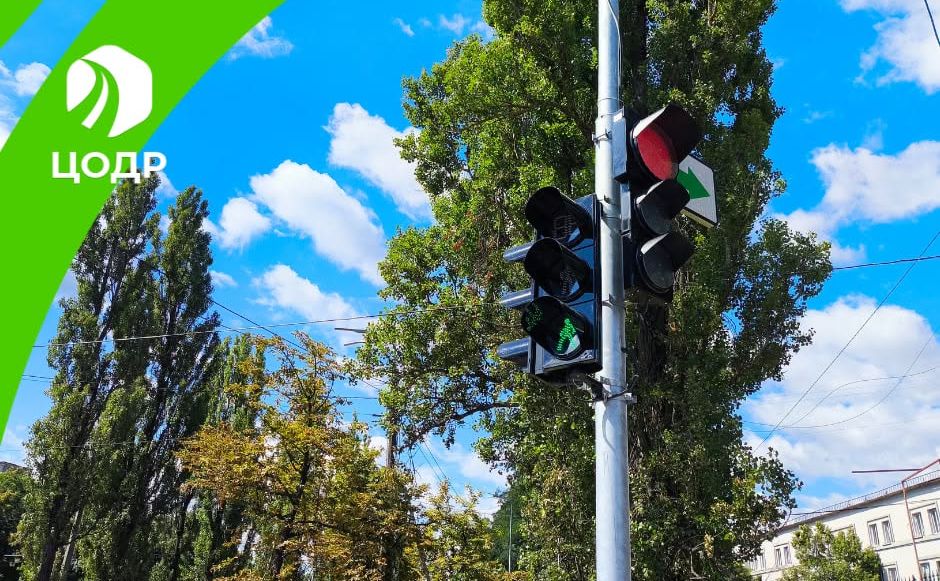 Всі світлофори працюють у штатному режимі