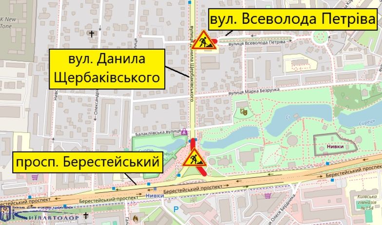 Схема об’їзду від КП «Київавтодор»