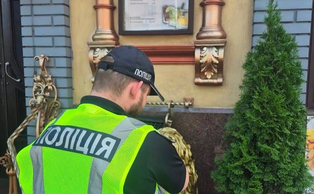 Поліція вилучила небезпечну знахідку. Фото: Поліція Києва