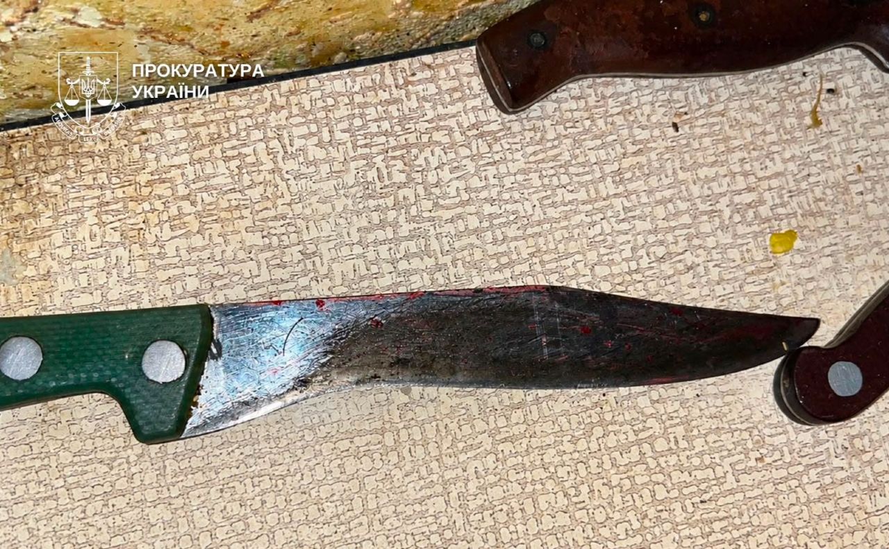 Трагедією закінчилась побутова сварка. Фото: Прокуратура України