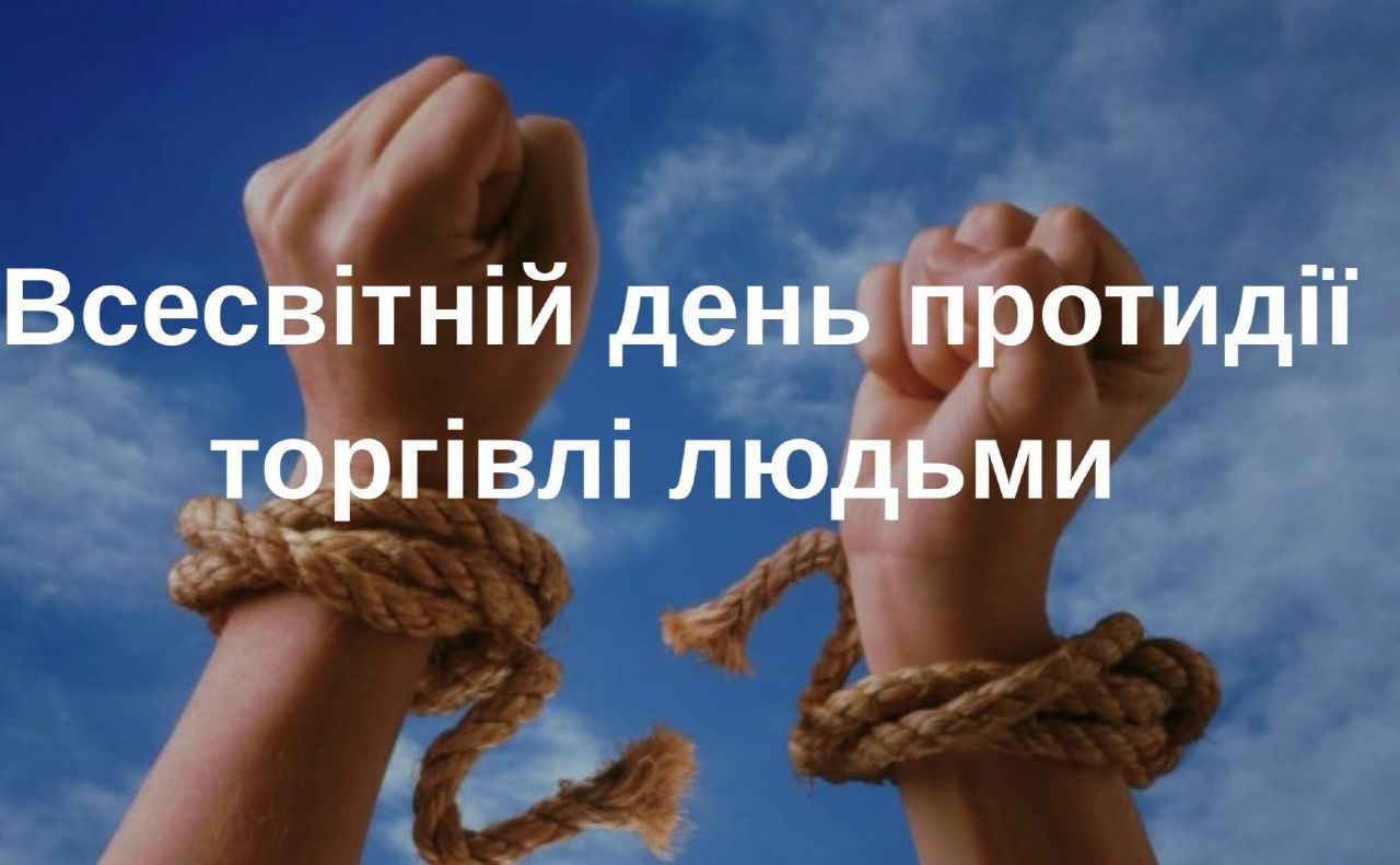 Ілюстративне фото з відкритих джерел