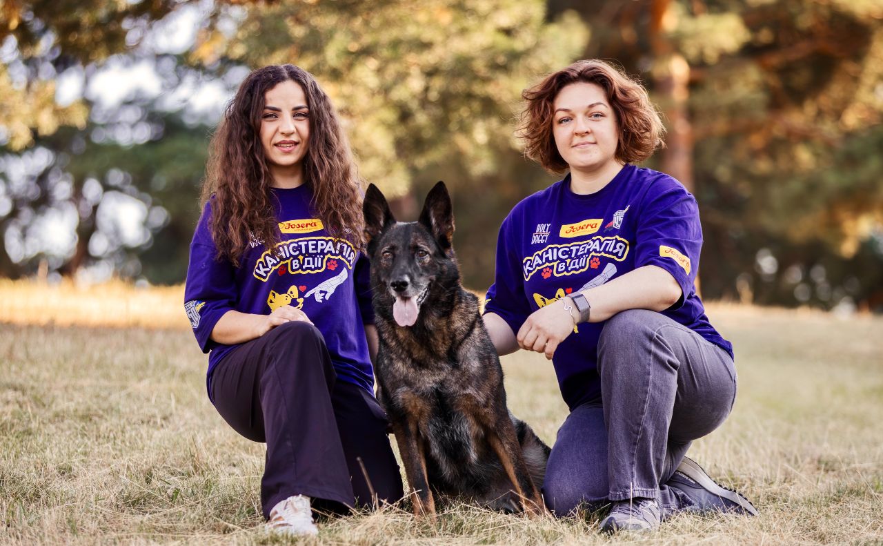 Ілюстративне фото: Holy Doggy