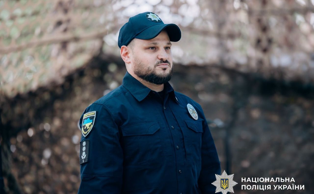 Полковник поліції Олексій Білошицький
