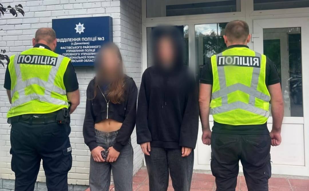 Подія мала місце на Фастівщині, у Глеваській громаді. Фото: Поліція Київщини
