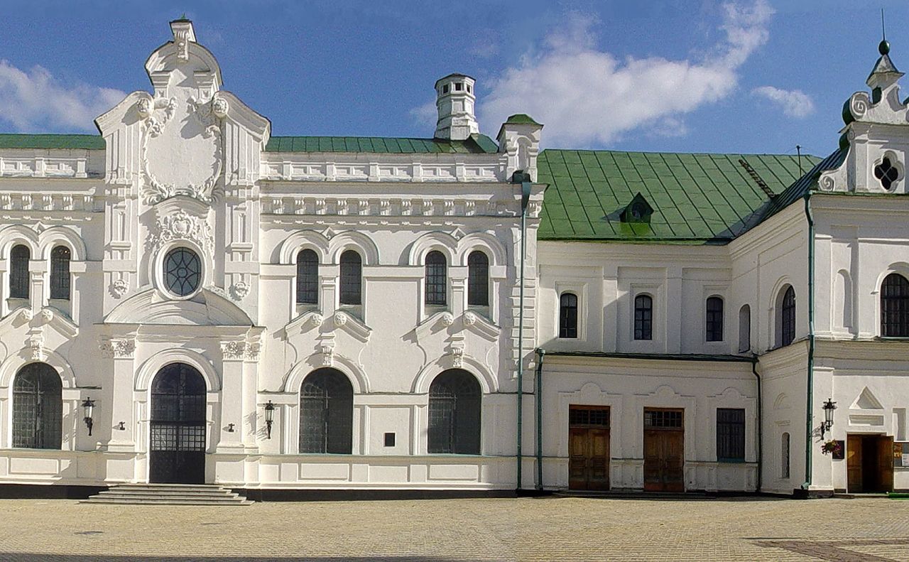 Будівля музею