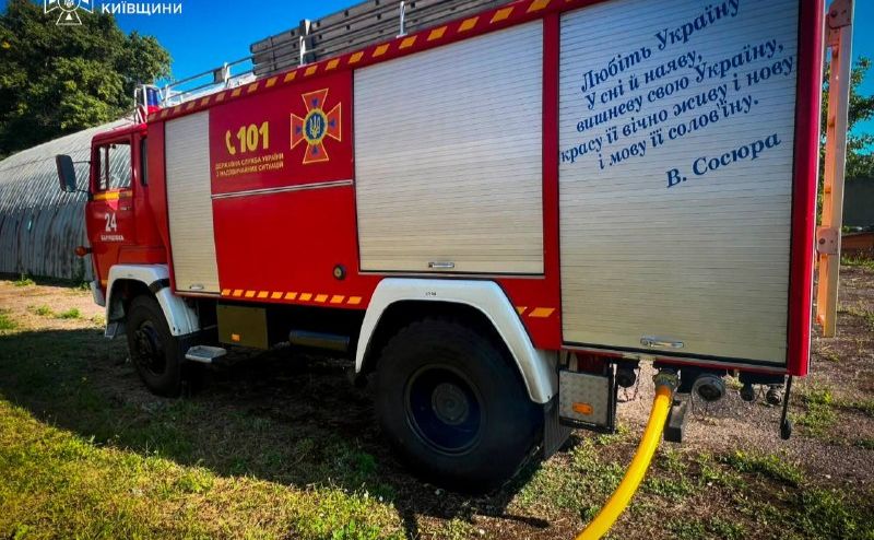 Автомобіль рятувальників. Фото ілюстративне ДСНС