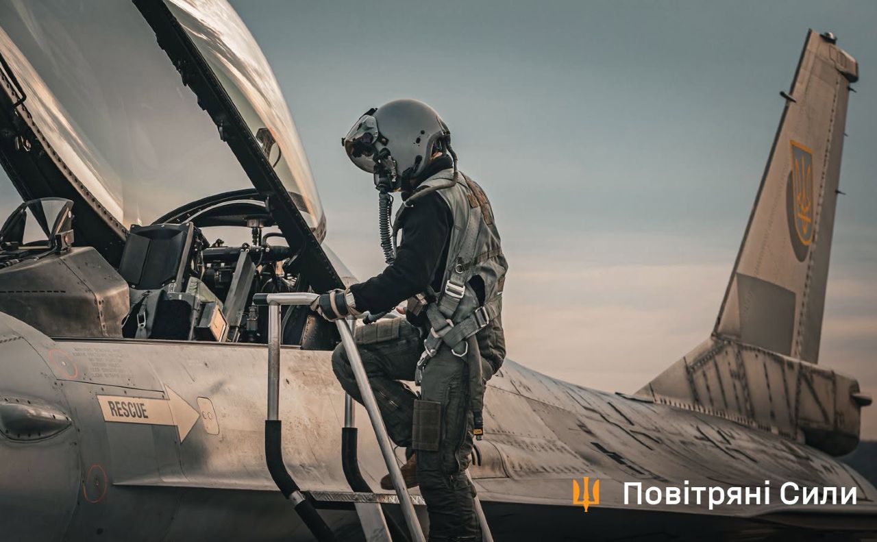 Ілюстративне фото: Командування Повітряних Сил ЗСУ