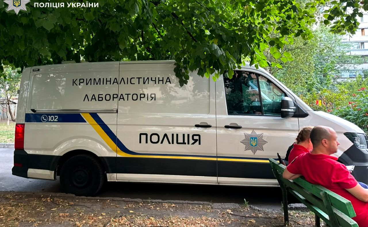 Поліція прибула у хостел. Фото: сайт Нацполіції