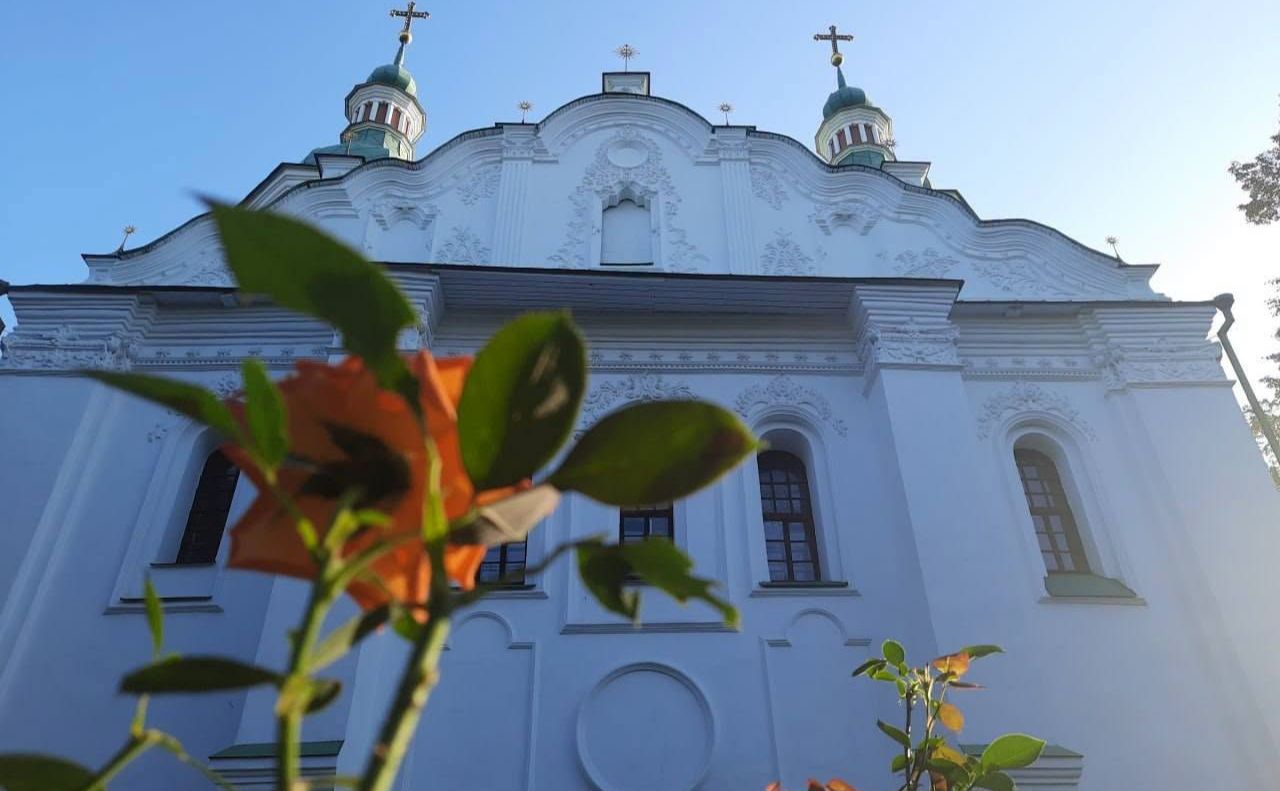 Ілюстративне фото: Софія Київська у Фейсбук