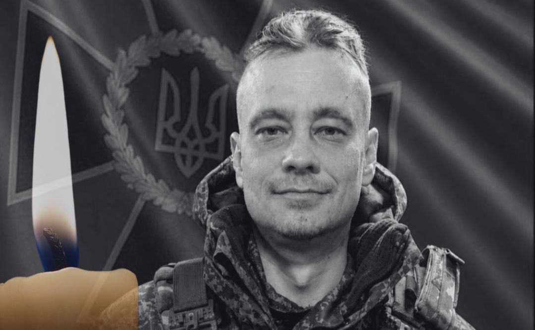 Воїн Олександр Любченко. Фото з відкритих джерел