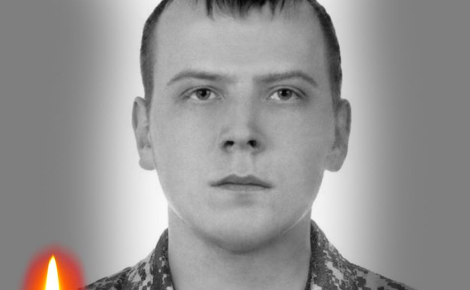 Станіслав Старовойт загинув на Курщині. Фото з відкритих джерел