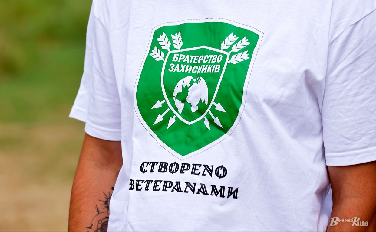 Ілюстративне фото Олексій Самсонов
