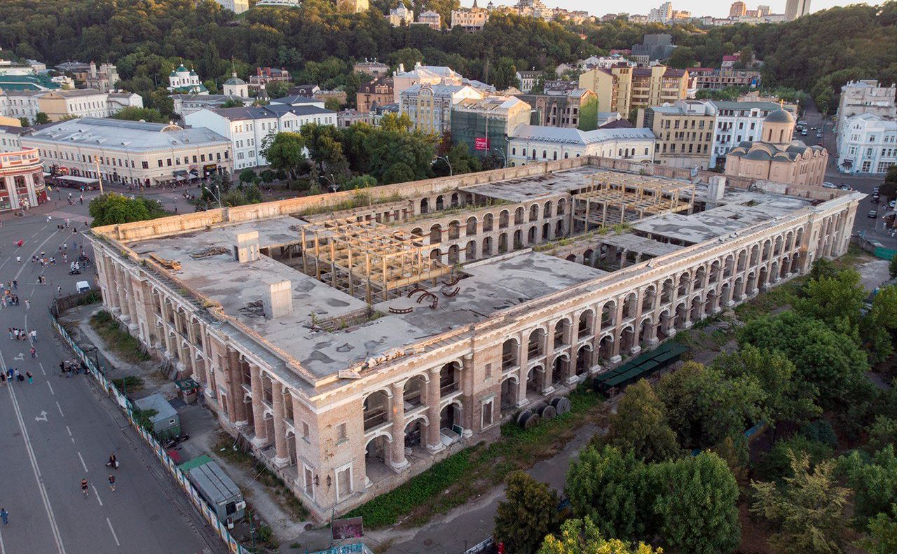 Гостинний двір на Контрактовій площі у Києві. Фото: КМДА