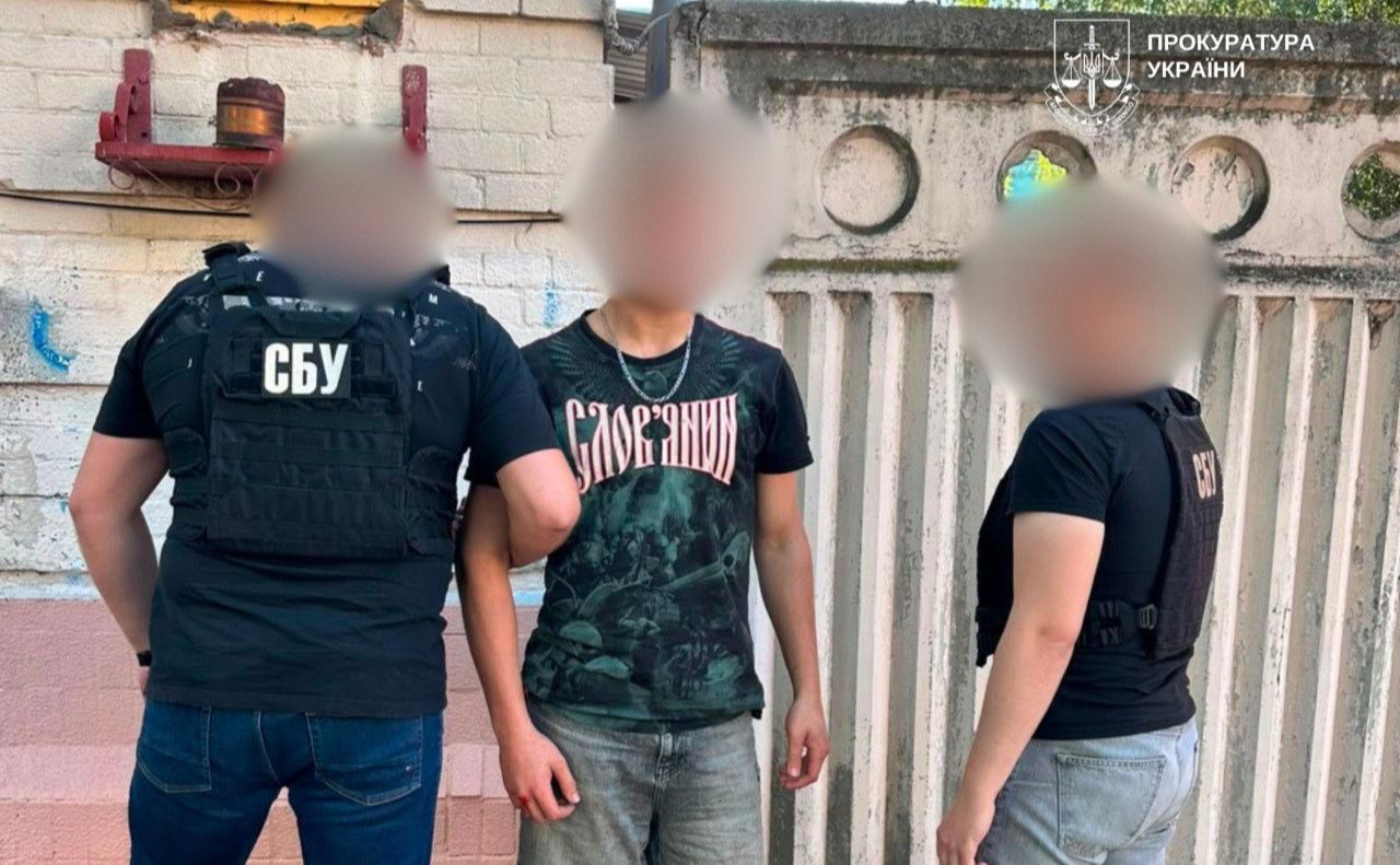 Юнак перебуває під вартою без права вийти під заставу. Фото: Прокуратура України