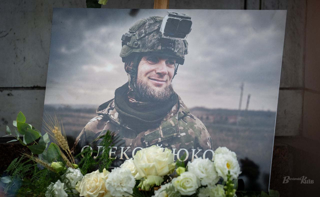 Світлина Олексія Юкова на Майдані під час прощання з ним. Фото: Олексій Самсонов