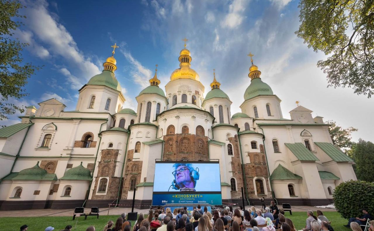КіноБукет глядачі біля Софіївського собору. Фото: Організатори