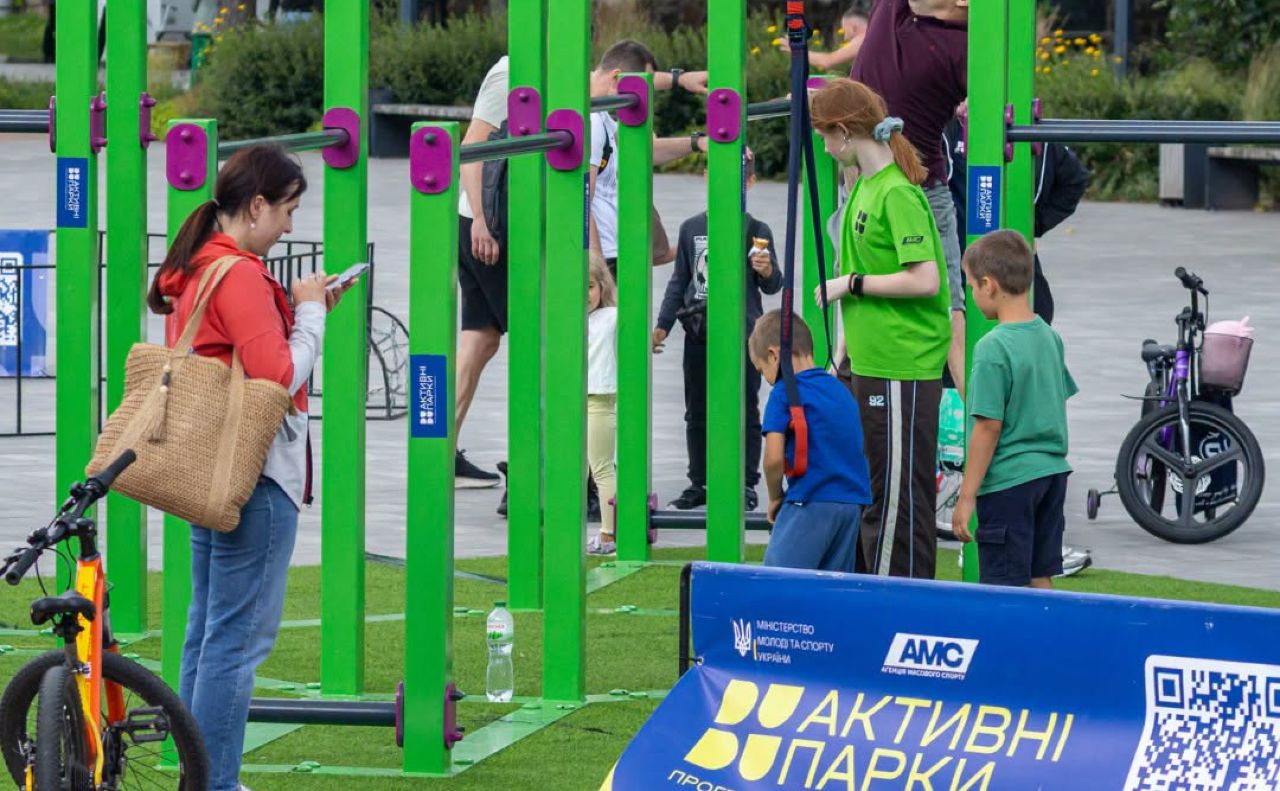 Фото ілюстративне: Агенція масового спорту України