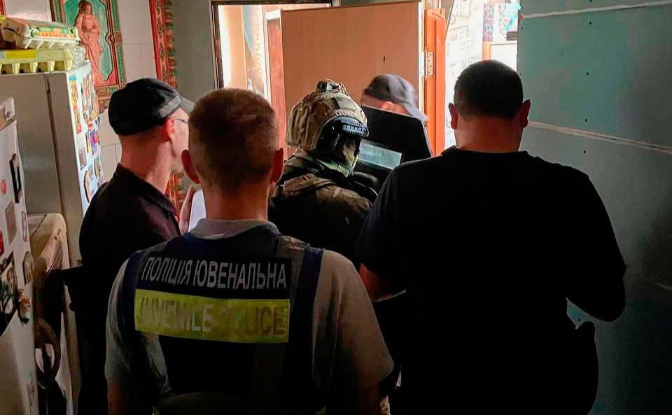 Підлітків затримали за місцями проживання. Фото: Нацполіція