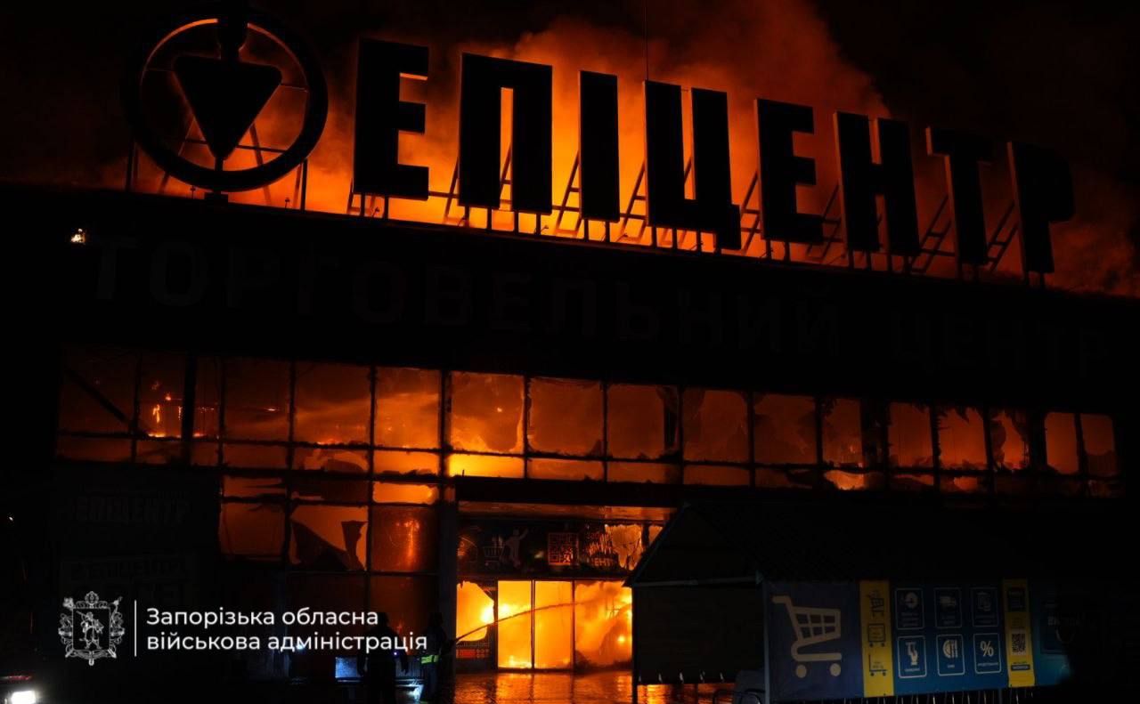 Вночі у Запоріжжі лунали попередження про атаку балістикою та дронами. Фото: ОВА