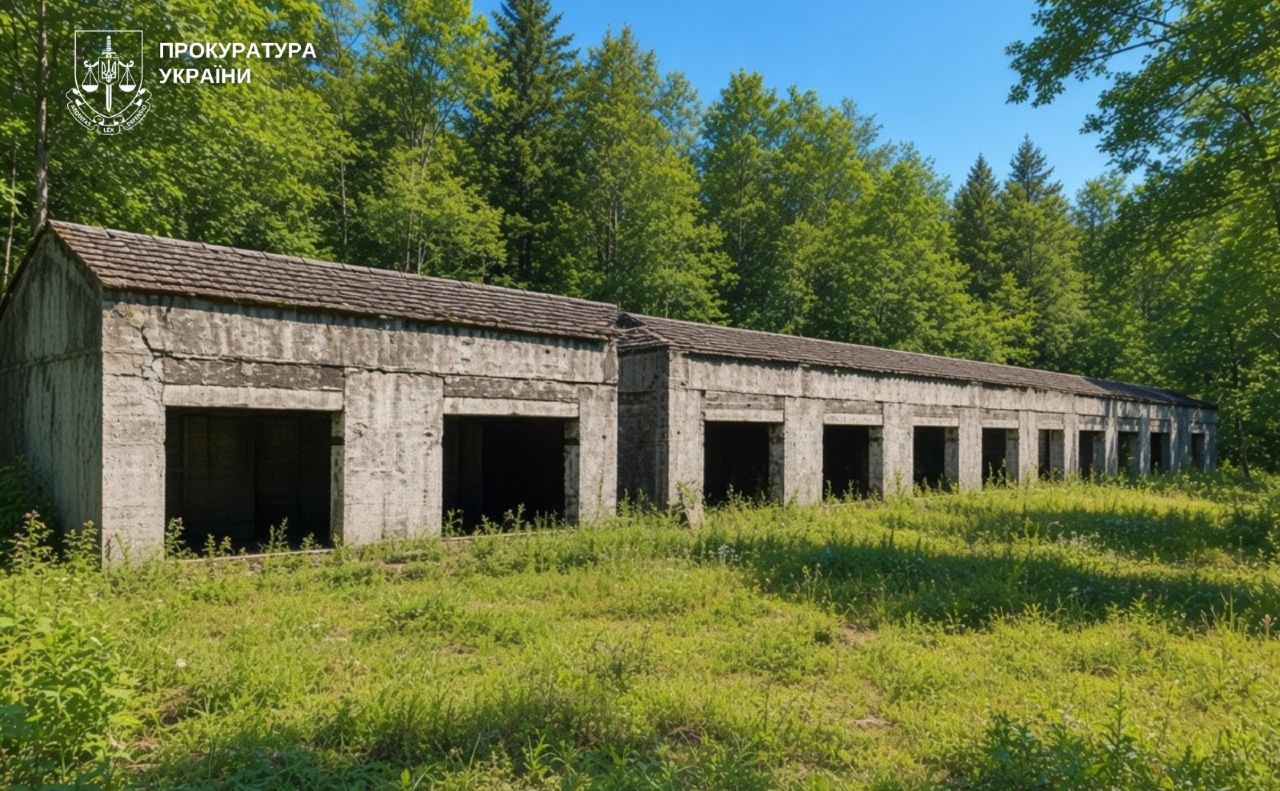 Вартість ділянки — 417 млн грн. Фото: Прокуратура України