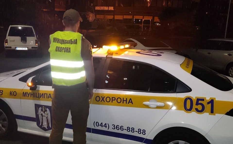 Ілюстративне фото КО «Муніципальна охорона»