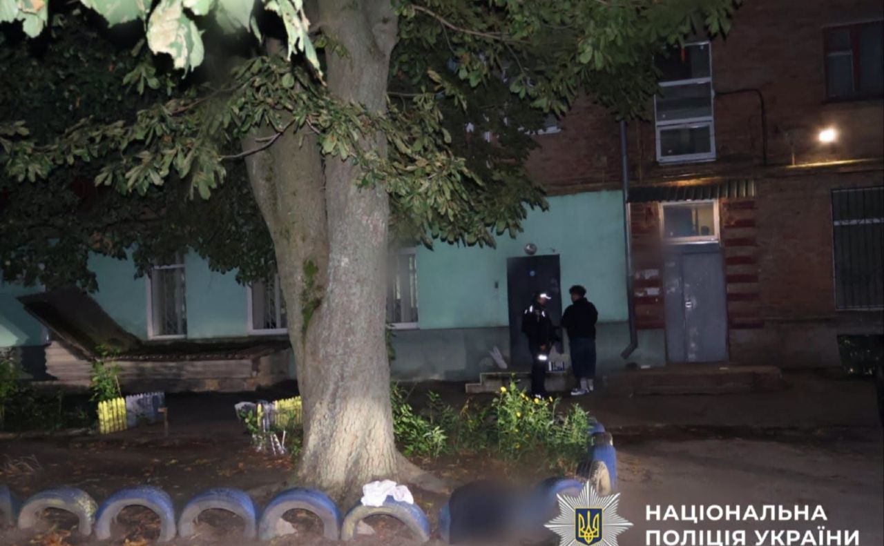 Злочин стався у дворі будинку