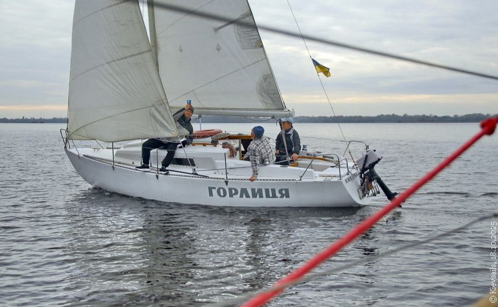 Ілюстративне фото Київського яхтклубу