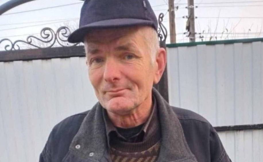 Поліція поширила фото Олексія Розовика та його особисті прикмети
